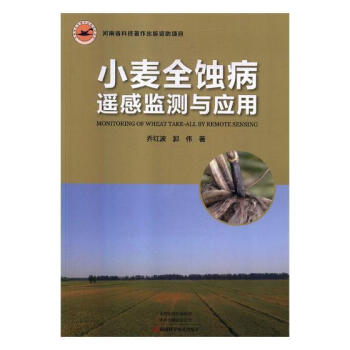 С��ȫ�g���b�бO(ji��n)�y�c��(y��ng)��