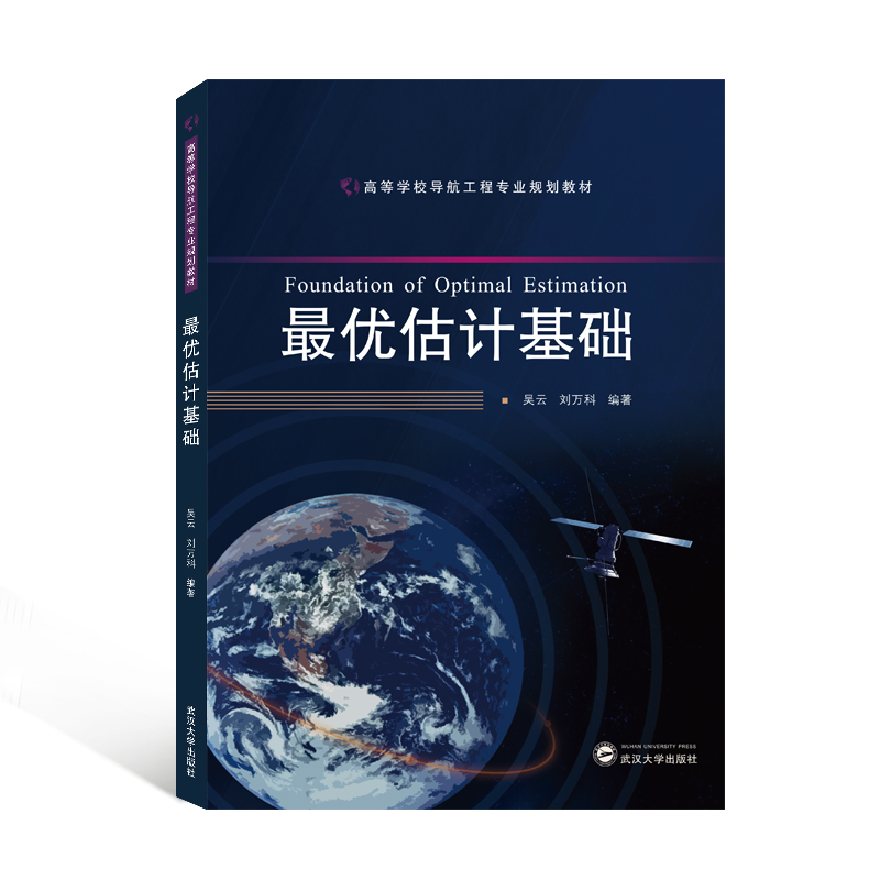 �(y��u)��Ӌ(j��)���A(ch��)