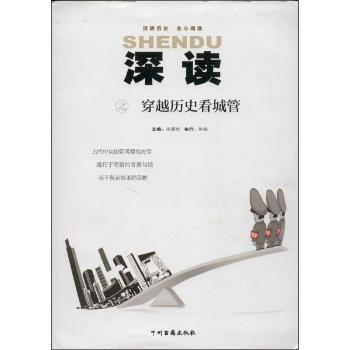 ���x֮��Խ�vʷ���ǹ�