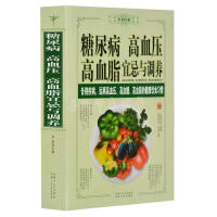 ��������Ѫ������Ѫ֬�˼��c�{(di��o)�B(y��ng)