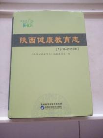 �����������־��1950-2015