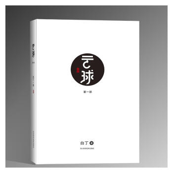 ����.��һ��