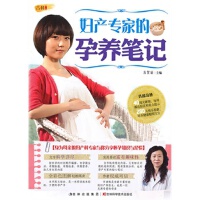 �D�a���ҵ����B(y��ng)�Pӛ