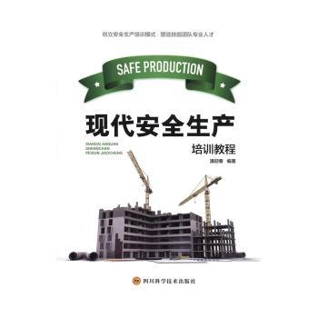 �F(xi��n)����ȫ���a(ch��n)��Ӗ�̳�