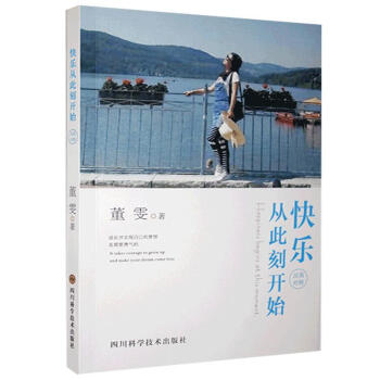 �옷(l��)�Ĵ˿��_(k��i)ʼ