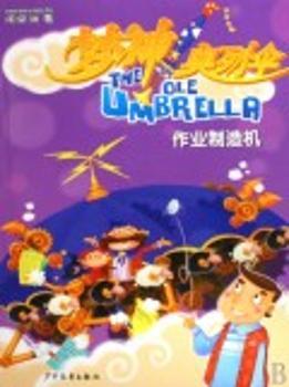 ���I(y��)����C