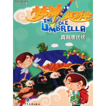 ����ƃ�(y��u)��(y��u)