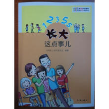 �L���@�c(di��n)��