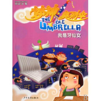 ��������Ů