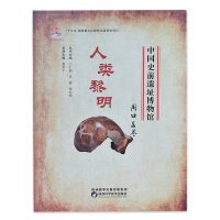 �Ї�ʷǰ�zַ�����^,����������ܿڵ��