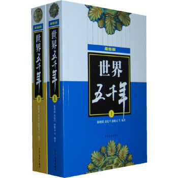 ������ǧ��