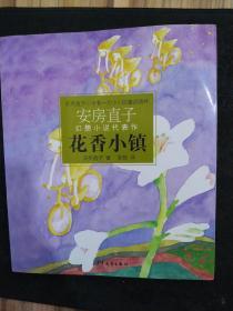 ����С�(zh��n)