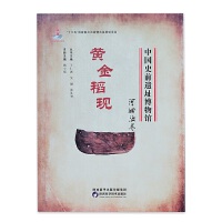 �Ї�ʷǰ�zַ�����^,�S�𵾬F(xi��n)����ķ�ɾ�