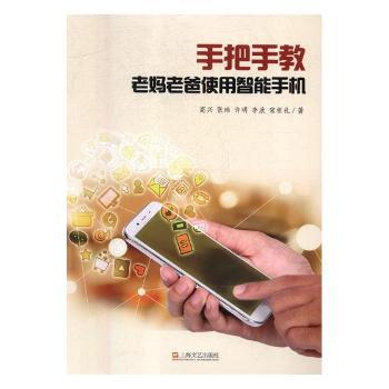 �ְ��ֽ��ϋ��ϰ�ʹ�������֙C(j��)