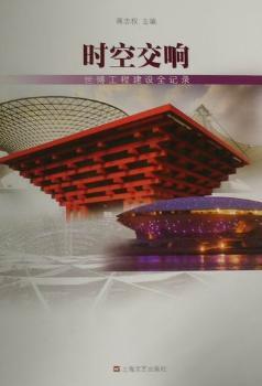 �r�ս�푣��������̽��O(sh��)ȫӛ�