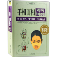 ���������^��֪����