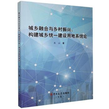 ���l(xi��ng)�ں��c�l(xi��ng)�����d