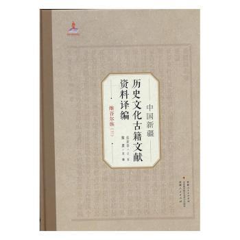 �Ї��½��vʷ�Ļ��ż��īI�Y���g��.27:��:�S�᠖��