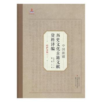 �Ї�(gu��)�½��vʷ�Ļ��ż��īI(xi��n)�Y���g��.31:��:���_����