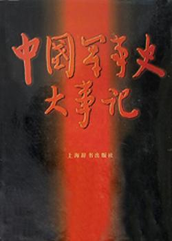 �Ї�܊��ʷ����ӛ