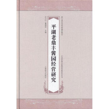 ƽ���϶��S�u�@��(j��ng)�I�о�