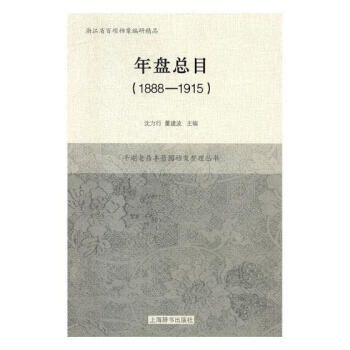 ��P(p��n)��Ŀ