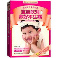 ���������Ҹ��V�������Ԍ��B(y��ng)�ò�����