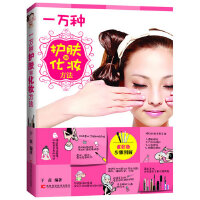 һ�f(w��n)�N�o(h��)�w�ͻ��y����