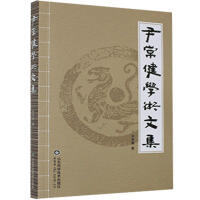 �������W(xu��)�g(sh��)�ļ�