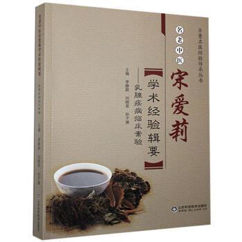 �������t(y��)�ΐ�(��i)��?q��)W�g(sh��)��(j��ng)�(y��n)݋Ҫ