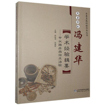 �������t(y��)�T���A�W(xu��)�g(sh��)��(j��ng)�(y��n)݋Ҫ