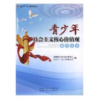 ������������x���ărֵ�^�����x��