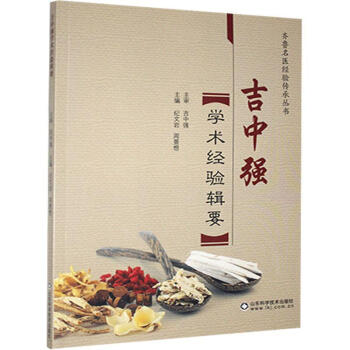 ���Џ��W�g��(j��ng)�݋Ҫ