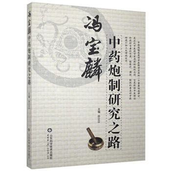 �T������ˎ�����о�֮·