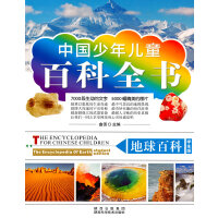 �Ї�(gu��)���ꃺͯ�ٿ�ȫ��(sh��),������ٿ�