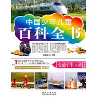 �Ї����ꃺͯ�ٿ�ȫ��