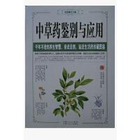 �в�ˎ�b�e�c����