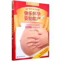 �D�a(ch��n)�ƌ��Ҹ��V���옷���а�̥���a(ch��n)