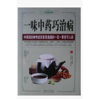 һζ��ˎ���β�