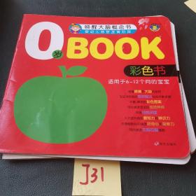 0�qBOOK,��ɫ��