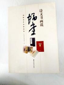 Ԋ(sh��)�ĕ�(sh��)��(hu��)�f(shu��)����