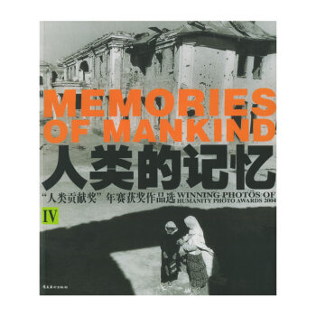 ���ӛ�� �����ؕ�I(xi��n)������ِ�@����Ʒ�x IV 