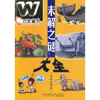 δ��֮�i��ȫ