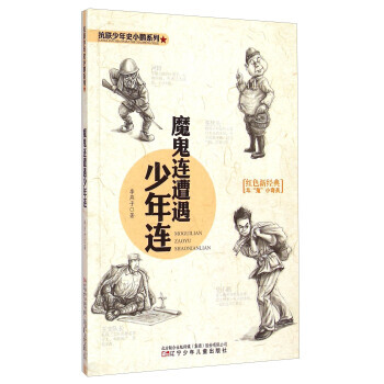 ħ���B���������B