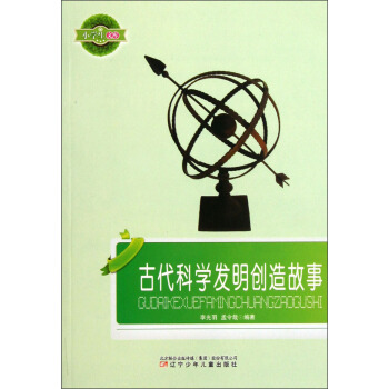 �Ŵ��ƌW(xu��)�l(f��)����(chu��ng)�����