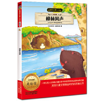 �����L(f��ng)