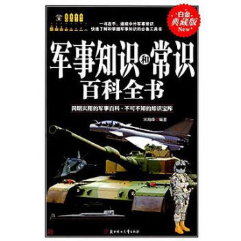 ܊��֪�R�ͳ��R�ٿ�ȫ��