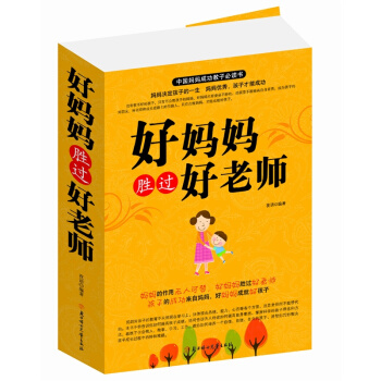 �Ë������^���ώ�