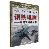 ��F������܊���w�C(j��)�Ĺ���