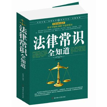 ���ɳ��Rȫ֪��